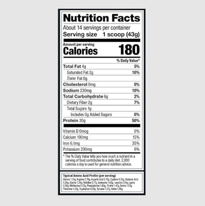 SamRock Supplements Vega Premium Sport Protein Vanilla Protein Powder, Vegan, Non GMO, Gluten Free Plant Based Protein Powder, NSF Certified for Sport, Packaging may vary